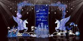 蓝色小清新星空婚礼效果图