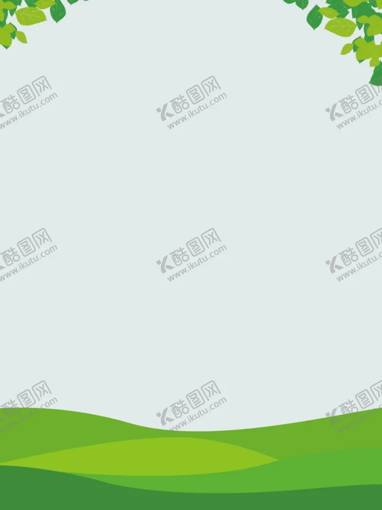 编号：46538510142123252695【酷图网】源文件下载-海报背景