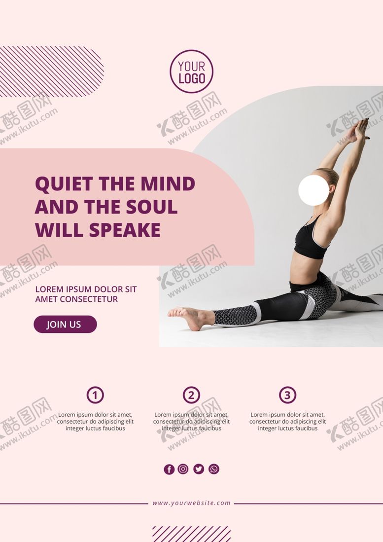 编号：88917209220334153984【酷图网】源文件下载-瑜伽海报