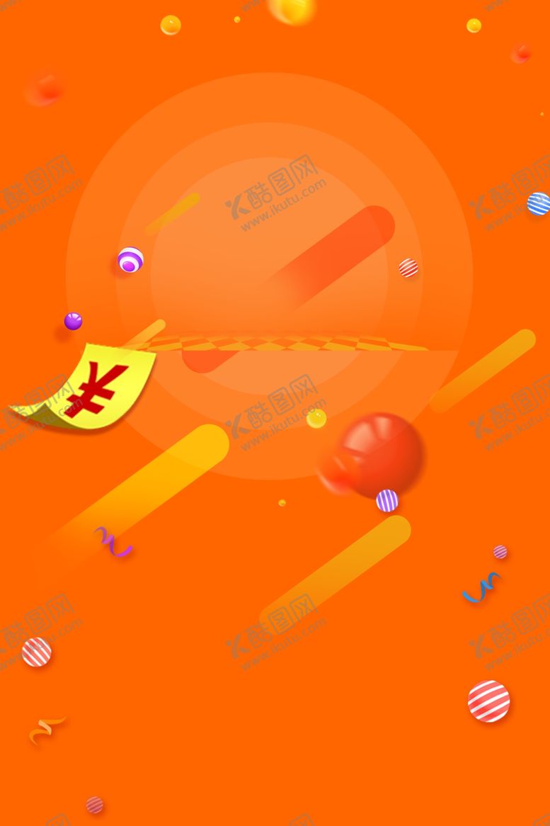 编号：33250609182018417882【酷图网】源文件下载-橙色电商背景