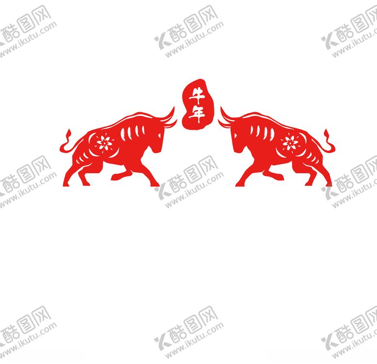 编号：10146904300725226862【酷图网】源文件下载-牛年