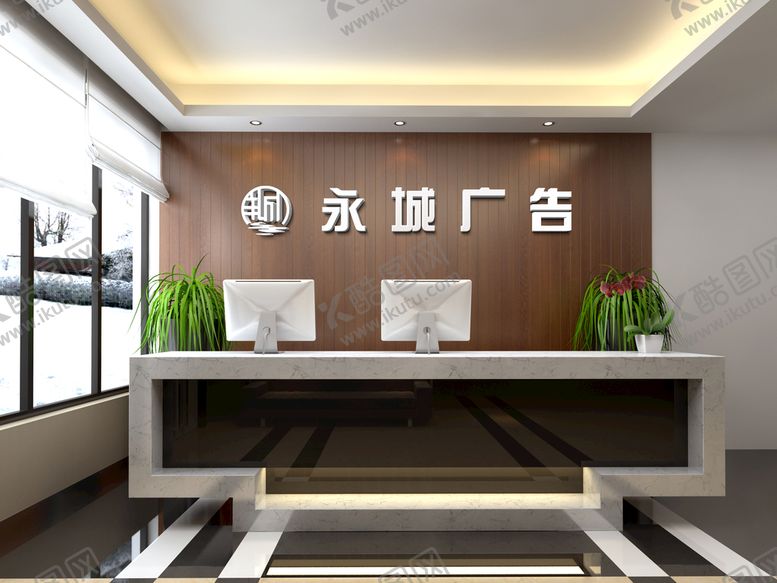 编号：92224611130201431180【酷图网】源文件下载-广告背景墙LOGO墙 门头 