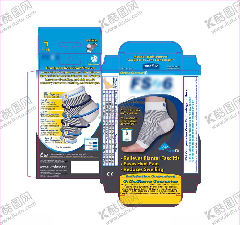 编号：81830607122341305227【酷图网】源文件下载-彩盒袜子包装盒脚型盒外包装