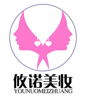 美妆logo