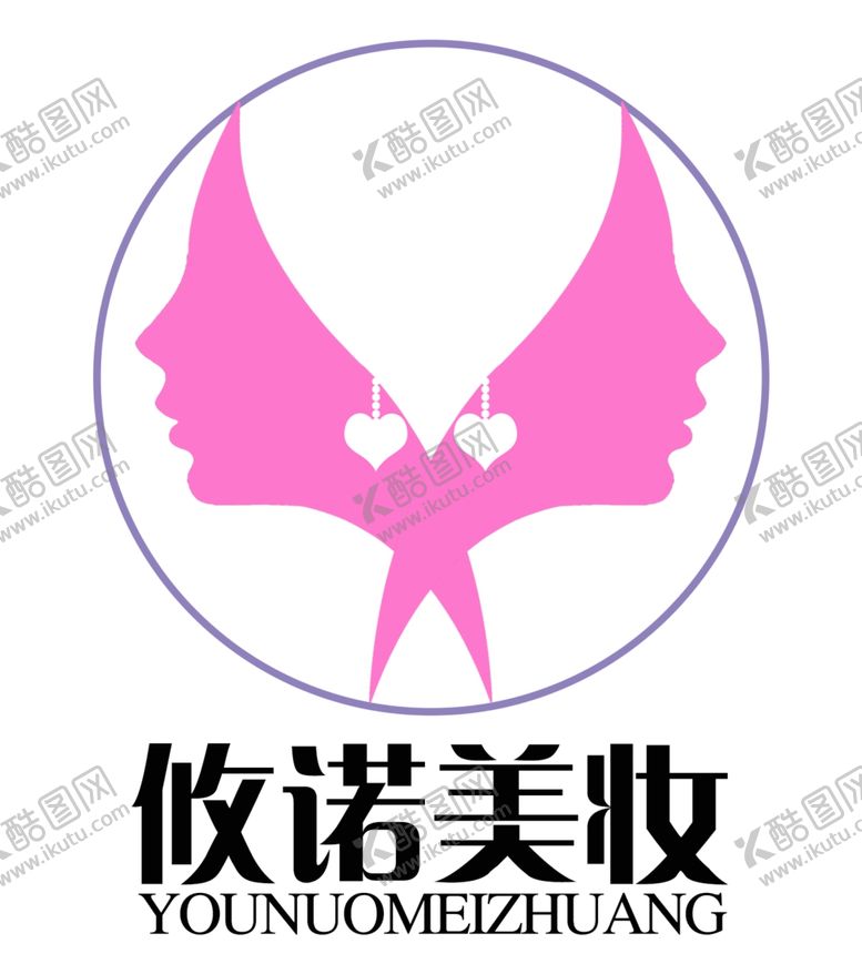编号：69066107070259275340【酷图网】源文件下载-美妆logo