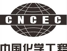 中国电信通信通信施工中国