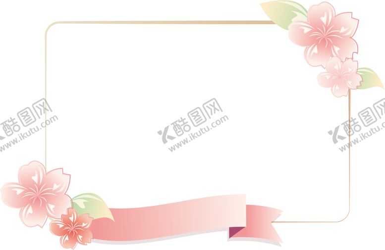 编号：34467210030109074129【酷图网】源文件下载-卡通边框