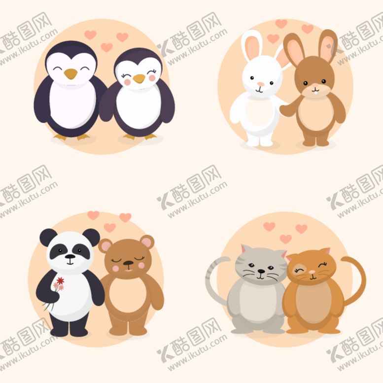 编号：41794412240541092676【酷图网】源文件下载-情人节动物