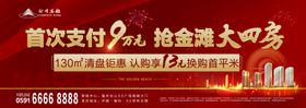 户外大牌