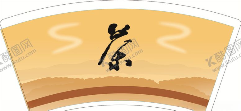 编号：84830910261741187978【酷图网】源文件下载-茶叶纸杯
