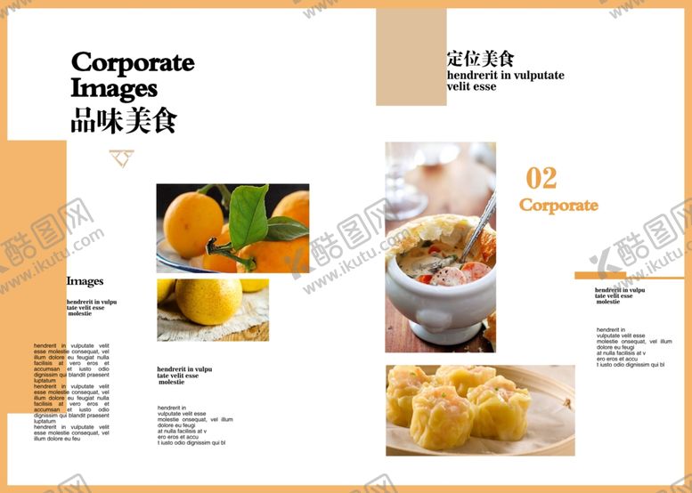 编号：71953710311431439826【酷图网】源文件下载-菜单