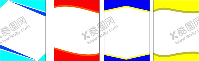 编号：34365101271531561028【酷图网】源文件下载-制度牌