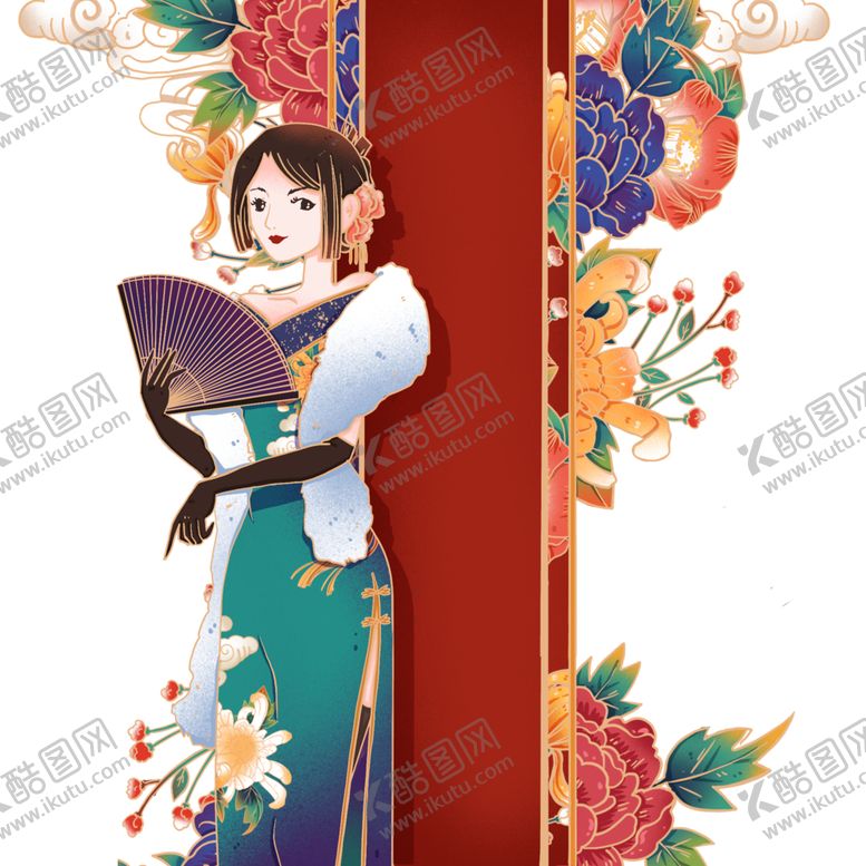编号：60021804200735269408【酷图网】源文件下载-旗袍女子