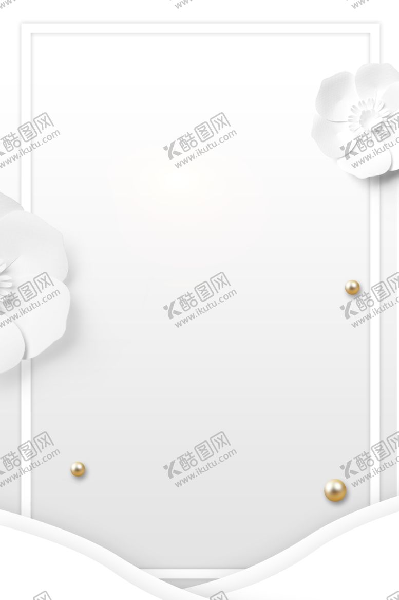 编号：61473107070616188004【酷图网】源文件下载-美容海报
