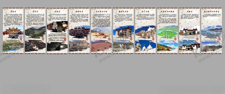 编号：60034110251930089172【酷图网】源文件下载-旅游景点展架