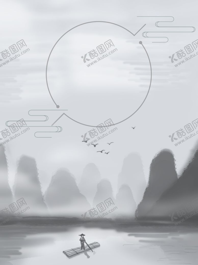 编号：40834404262244177258【酷图网】源文件下载-白露海报