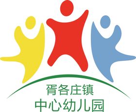 塘坝镇中心幼儿园