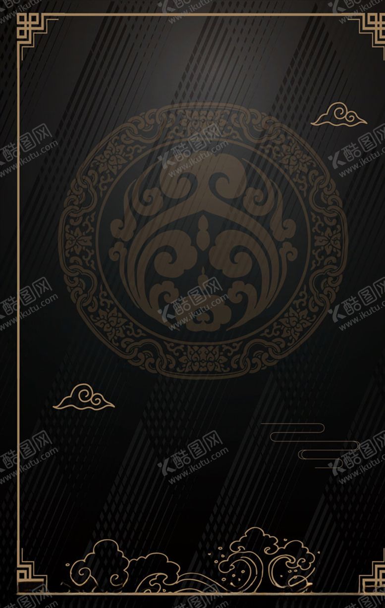 编号：24671406190622471780【酷图网】源文件下载-中式背景