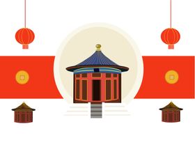 中国风国潮新年