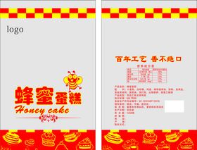 蜂蜜蛋糕展开图