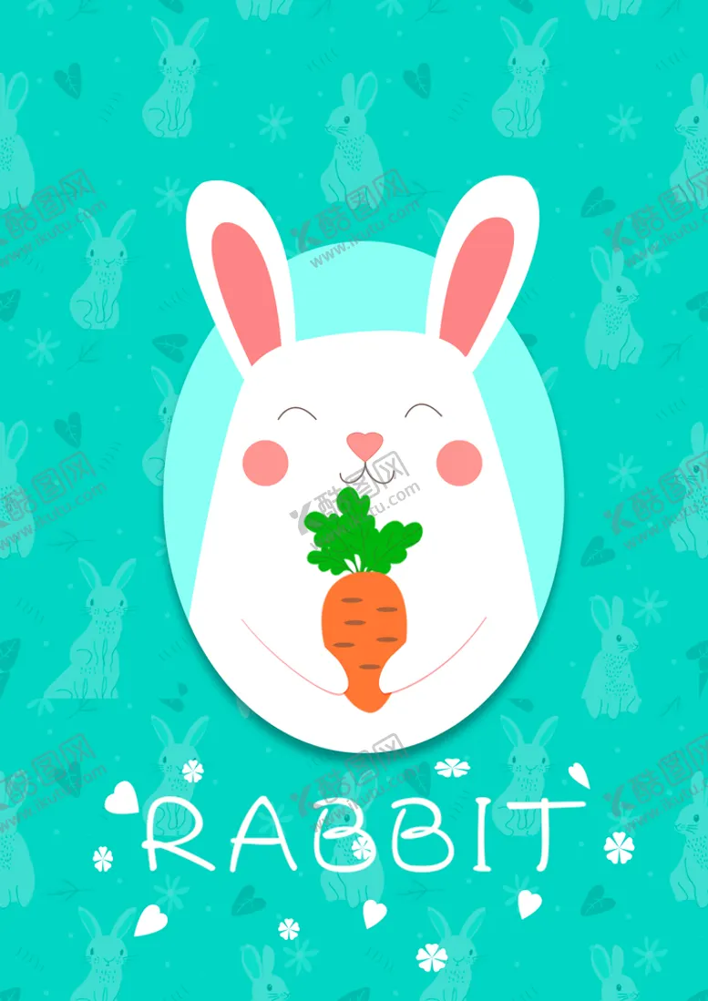 编号：45320909290825136704【酷图网】源文件下载-RABBIT 兔子
