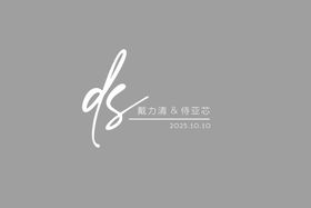 婚礼logo