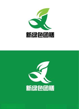 餐饮标识设计
