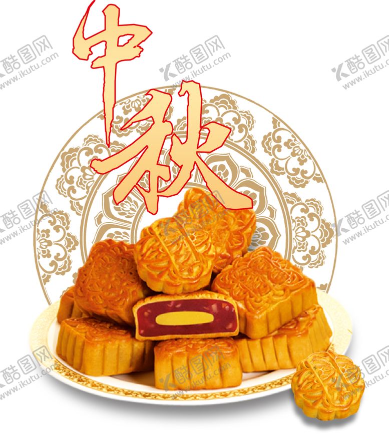 编号：83914706251746584147【酷图网】源文件下载-装饰素材