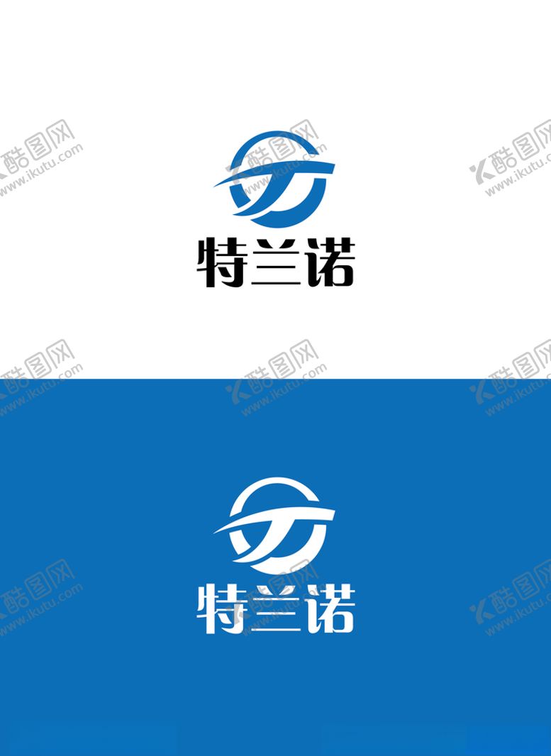 编号：69716104070919054397【酷图网】源文件下载-科技标识设计