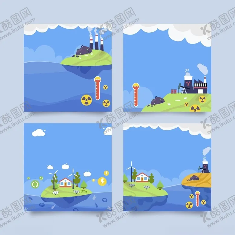 编号：75870904081933022769【酷图网】源文件下载-环保