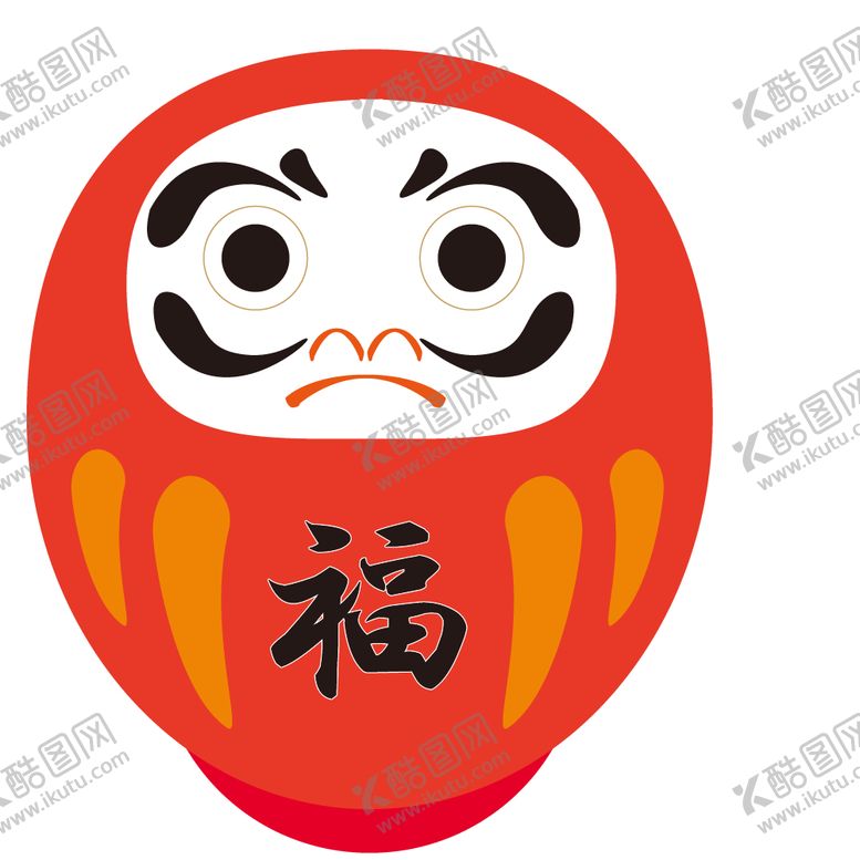 编号：47640205042353153082【酷图网】源文件下载-2021新年福字