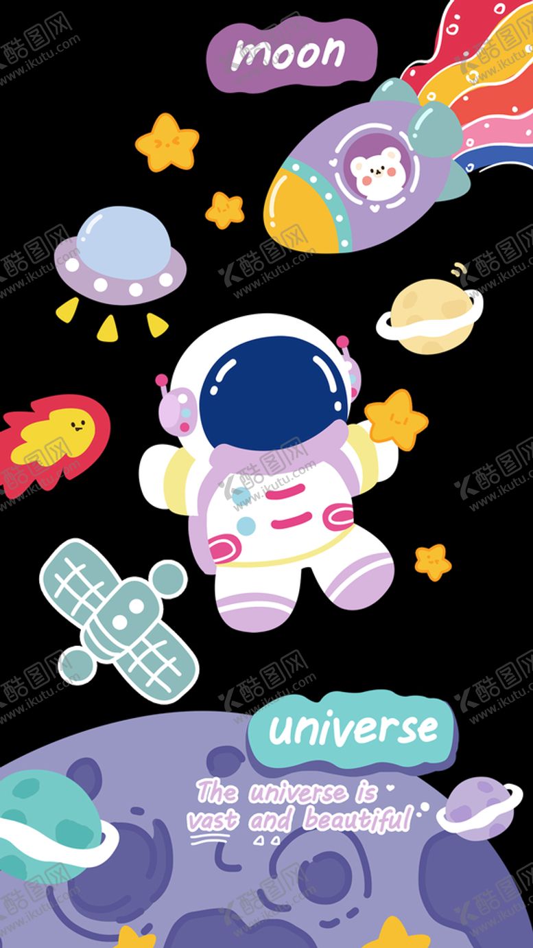 编号：39480001251641065684【酷图网】源文件下载-宇宙