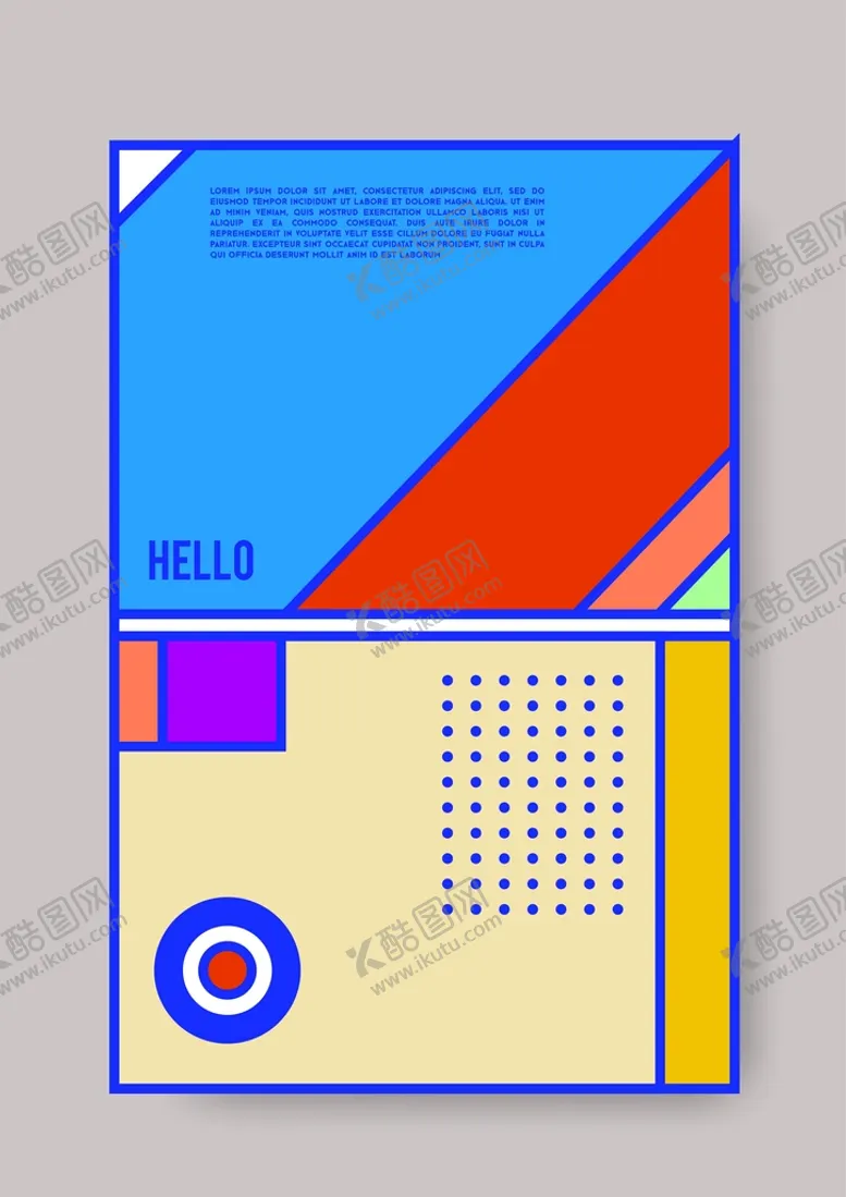 编号：48818911172113418450【酷图网】源文件下载-创意几何海报
