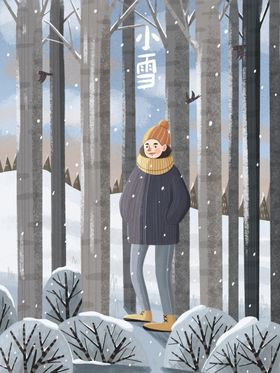 小雪海报24节气插画冬季