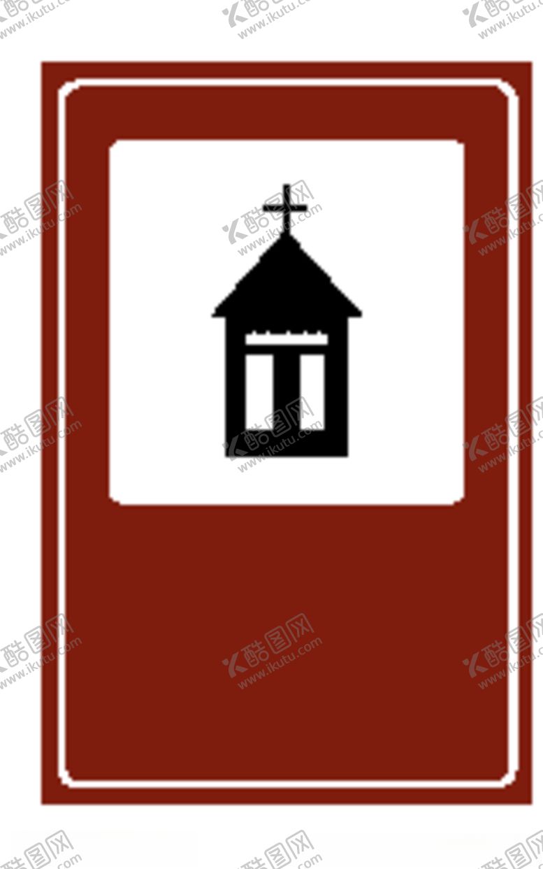 编号：33253909210600234792【酷图网】源文件下载-交通图标