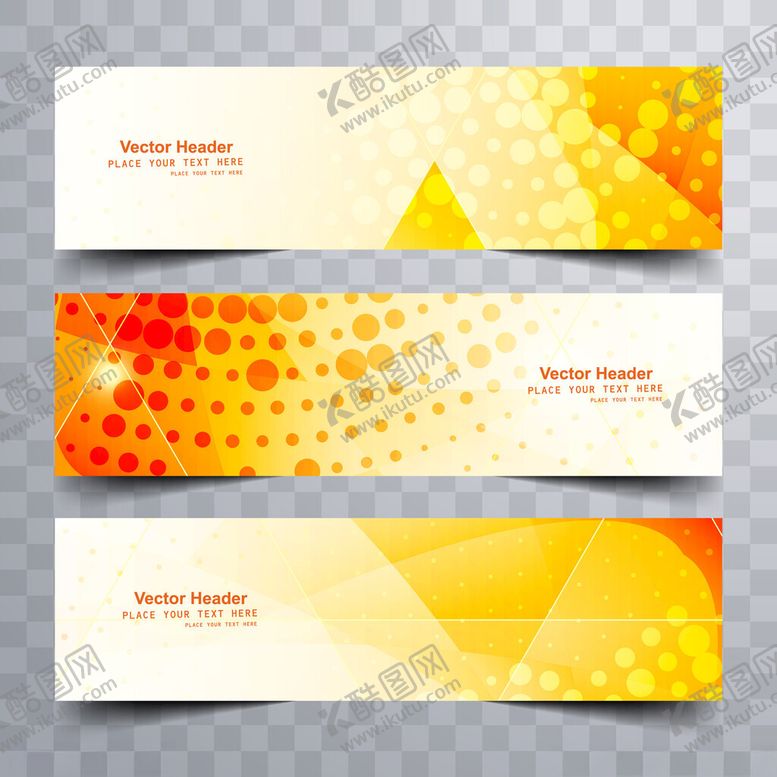编号：20961911020406337134【酷图网】源文件下载-黄色几何图案横幅设计