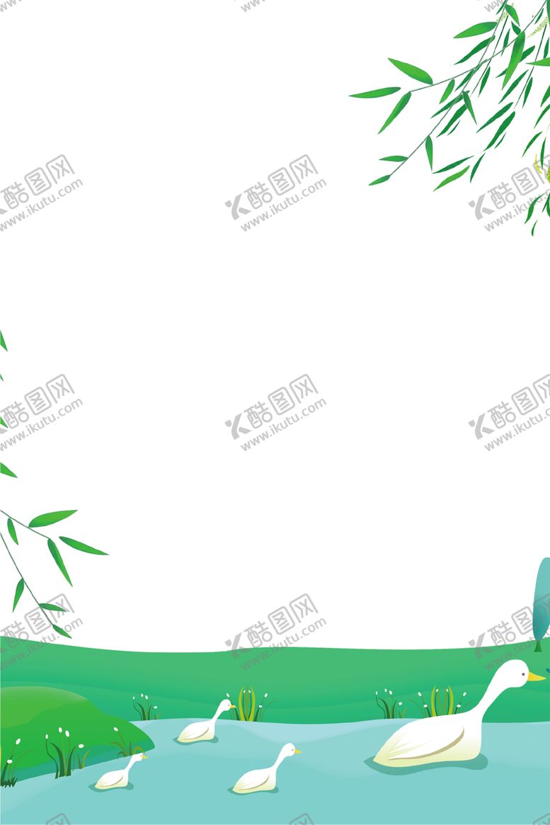 编号：54138910180749162254【酷图网】源文件下载-绿色背景