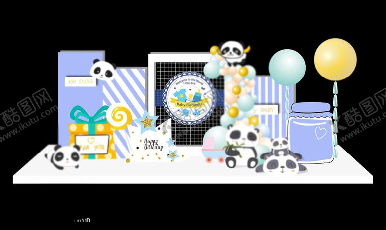 编号：61791611021352276963【酷图网】源文件下载-卡通生日宴