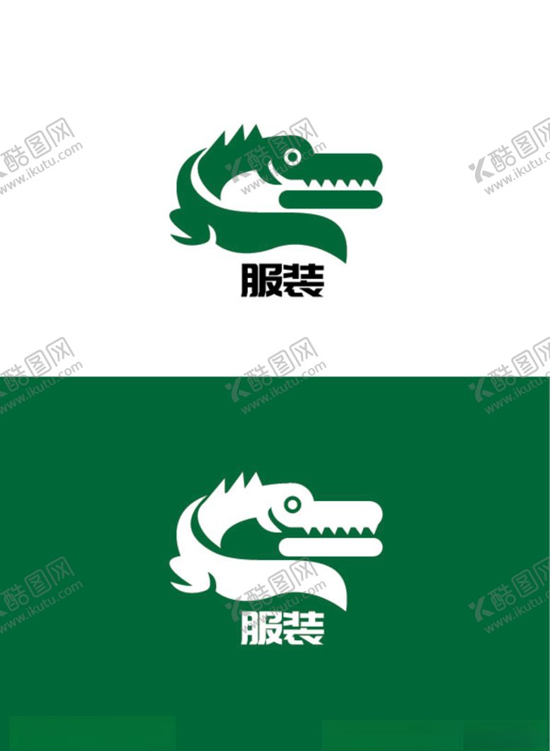 编号：25118310030959389582【酷图网】源文件下载-儿童服装行业标识设计