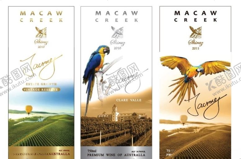 编号：83731411011840322513【酷图网】源文件下载-酒标签