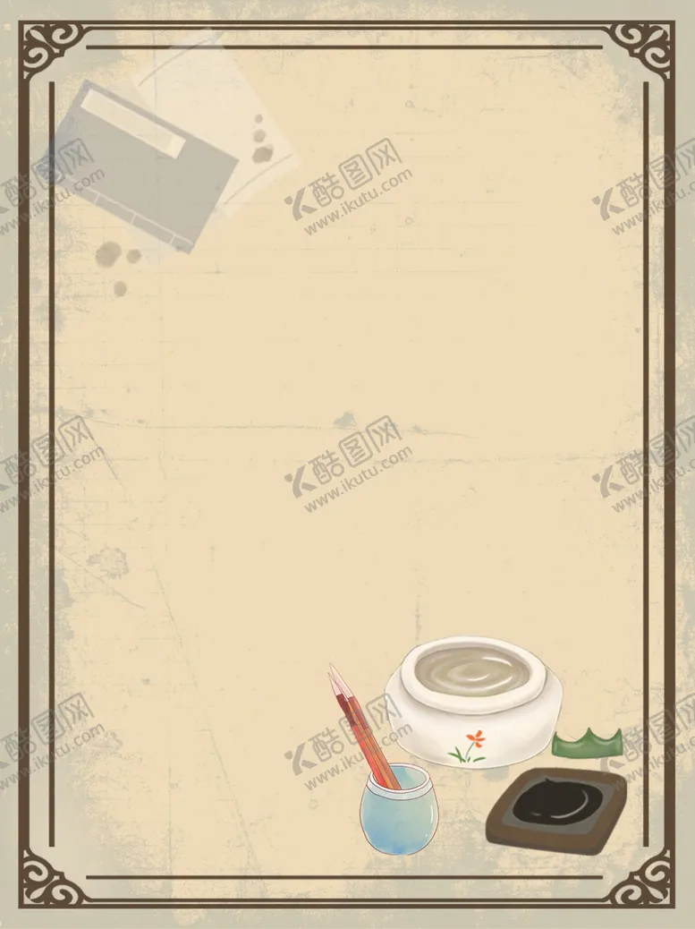 编号：71619905190530579763【酷图网】源文件下载-水墨素材毛笔画素材墨迹素材