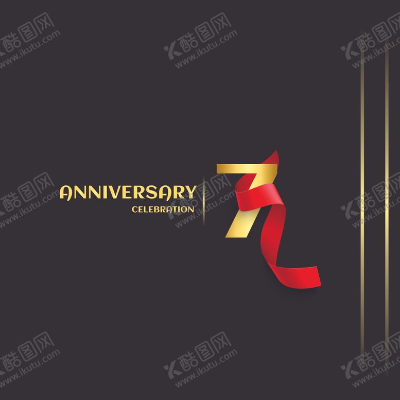 编号：70803603150233558065【酷图网】源文件下载-周年数字