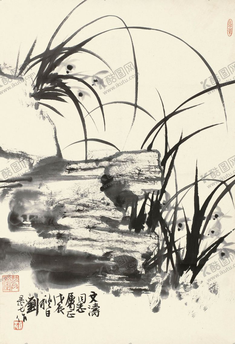 编号：31178705131924341397【酷图网】源文件下载-刘旦宅