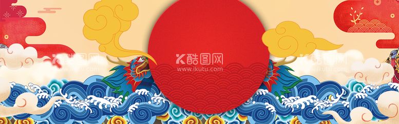 编号：18939811171022119378【酷图网】源文件下载-红色背景           