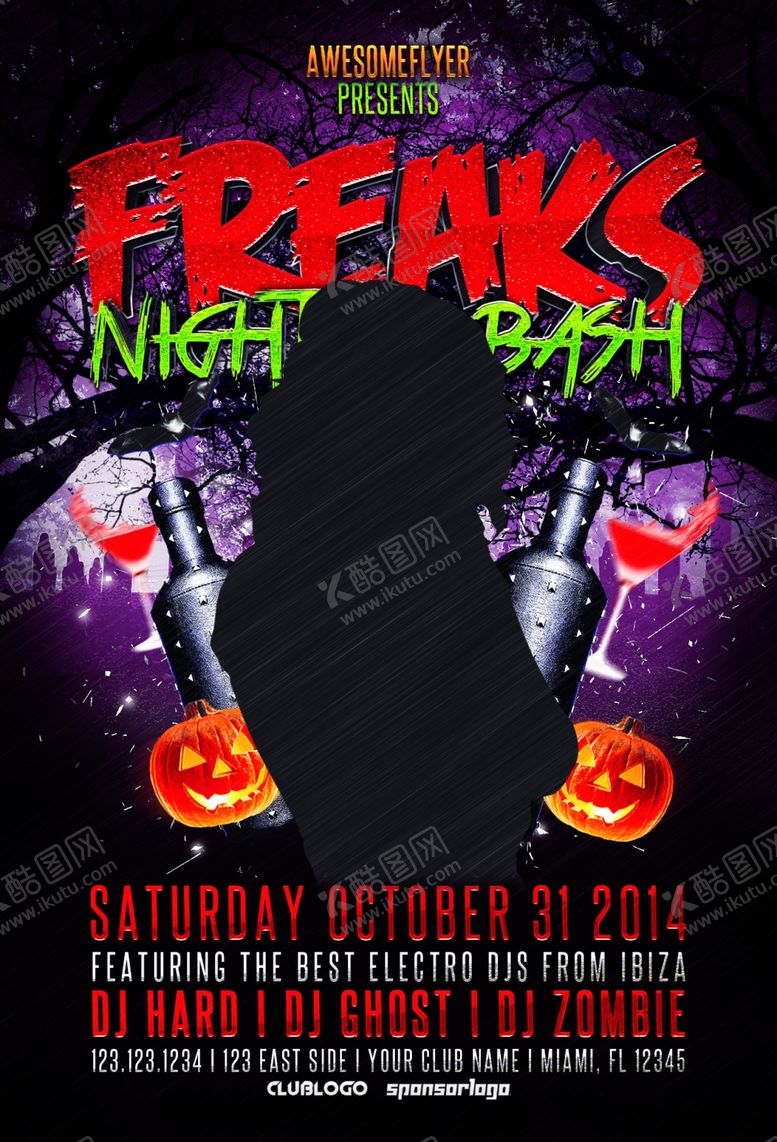 编号：76164010040218088138【酷图网】源文件下载-音乐会海报