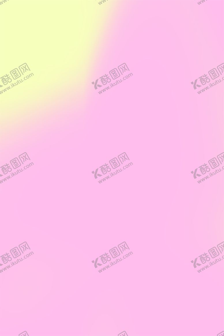 编号：18808802030648053178【酷图网】源文件下载-渐变背景素材