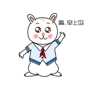 卡通兔子