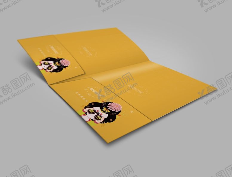 编号：80721109272203431562【酷图网】源文件下载-折页展示样机