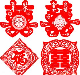 福双喜