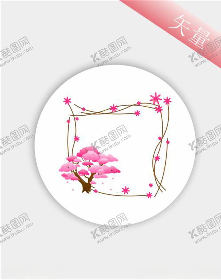 编号：77074809241053587154【酷图网】源文件下载-花环花朵边框